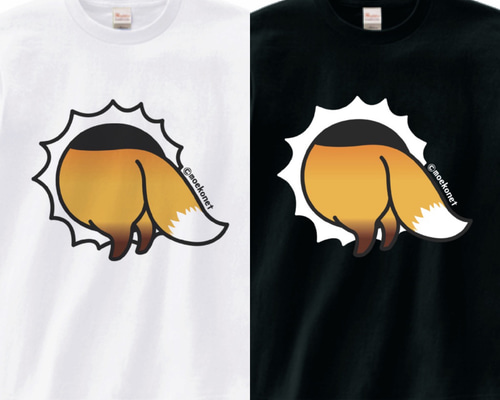 234797eeee0974f51a8502c3614e66