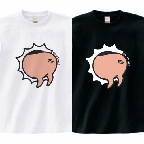 ノンジャンル　グッズ　まとめ売り　大量③ ブタの頭突っ込みお尻Tシャツ(選べるプリント位置・大人〜子供