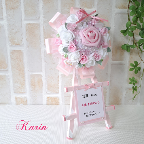プニプニ薔薇のミニ花輪 アートフラワー 花凛 通販 16806120