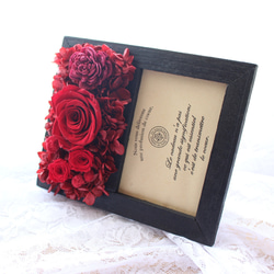 赤バラのフラワー フォトフレーム　還暦祝い 誕生日　お祝い 結婚 記念日 写真立て 花 プリザ プリザーブドフラワー 　 5枚目の画像