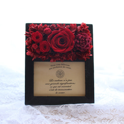 赤バラのフラワー フォトフレーム　還暦祝い 誕生日　お祝い 結婚 記念日 写真立て 花 プリザ プリザーブドフラワー 　 1枚目の画像