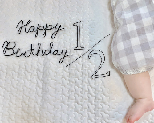 ワイヤー 1/2happy birthday その他アート non. 通販 16806227