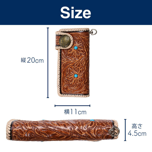 4点セット ハンドメイド 牛革 カービング 長財布 ホルダー バイカー