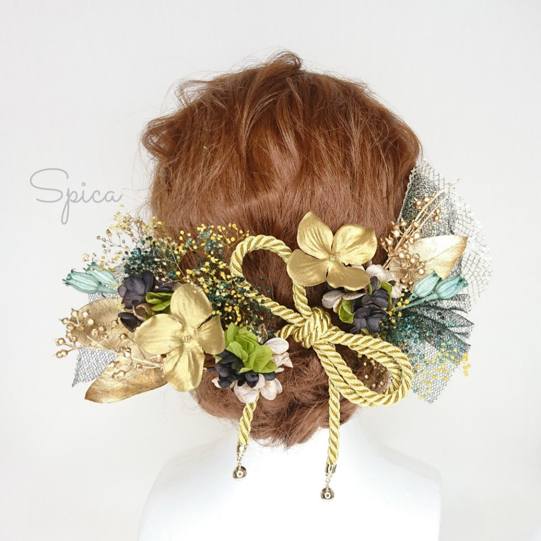 【一点限定】紫陽花とツイストコードリボンとかすみ草のヘッドドレス 成人式 卒業式 和装 紐 ゴールド グリーン 大人