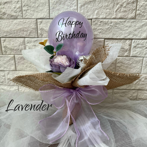 麻布ラッピング❤︎お色指定&文字入れ無料❤︎ラウンドバルーンブーケ