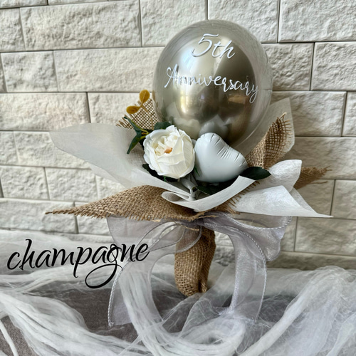 麻布ラッピング❤︎お色指定&文字入れ無料❤︎ラウンドバルーンブーケ