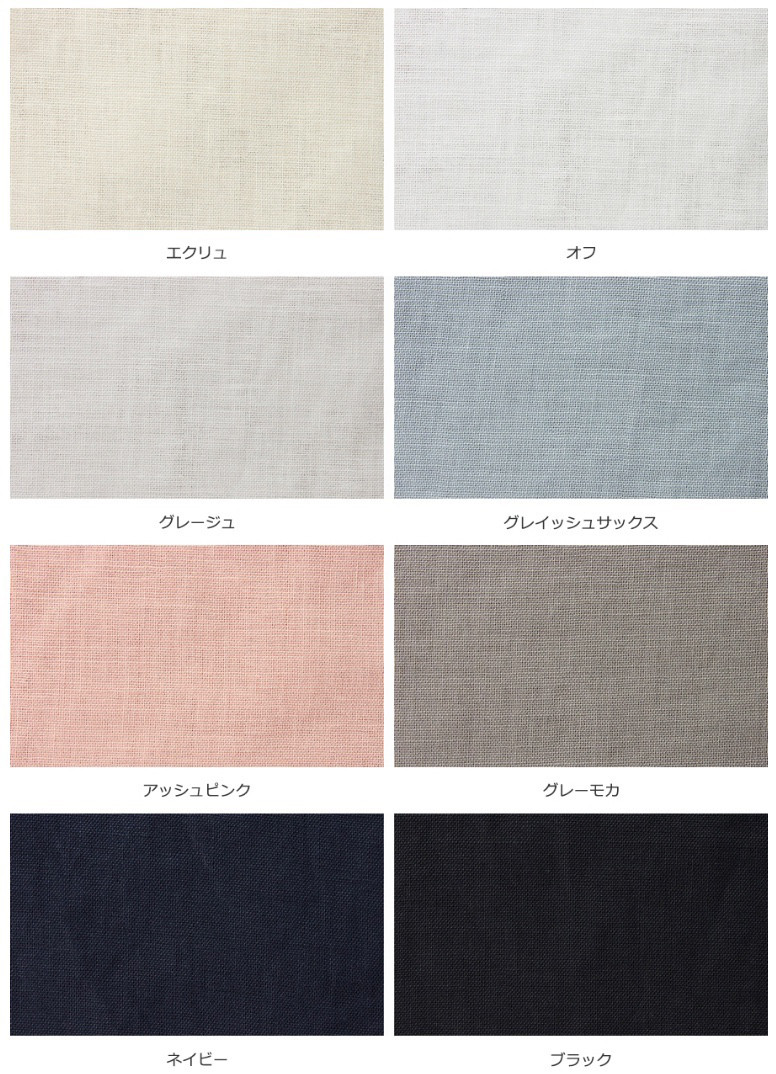 ふわり軽やかケープカラーAラインワンピース⚮̈FREEサイズ⚮̈ミモレ丈、ロング丈から選択⚮̈