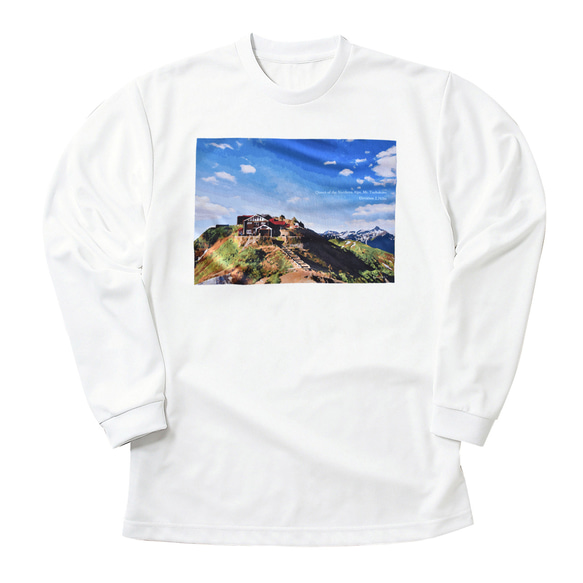 燕岳 北アルプス 長袖Tシャツ ホワイト ドライ 吸水速乾 山 登山 1枚目の画像