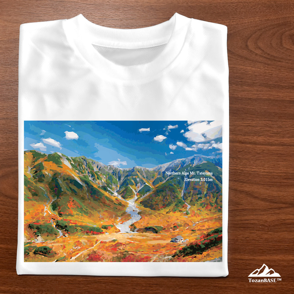 立山 秋 北アルプス 長袖Tシャツ ホワイト ドライ 吸水速乾 山 登山 3枚目の画像