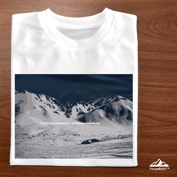 立山 長袖Tシャツ ホワイト ドライ 吸水速乾 山 登山 3枚目の画像