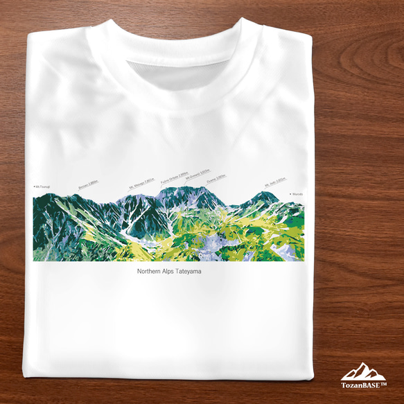 立山 長袖Tシャツ ホワイト ドライ 吸水速乾 山 登山 3枚目の画像