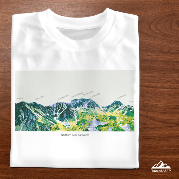 立山 長袖Tシャツ ホワイト ドライ 吸水速乾 山 登山 3枚目の画像