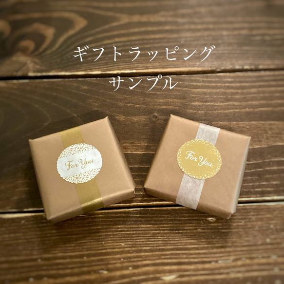 ふたつリンゴのミニブローチ　cream・beige 6枚目の画像