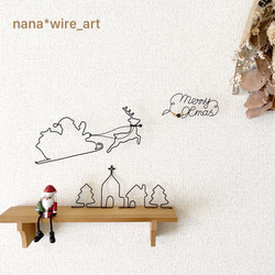 穏やかなねこの親子のワイヤーアート 象 の親子 ワイヤーアート 針金アート ゾウ - *haru's art | minne