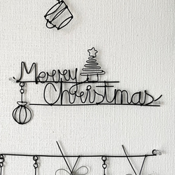 メリークリスマス ワイヤークラフト ガーランド にこちゃん 通販