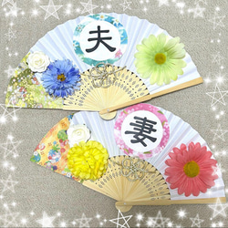 扇子プロップス♡和装前撮りアイテム その他オーダーメイド atsukot