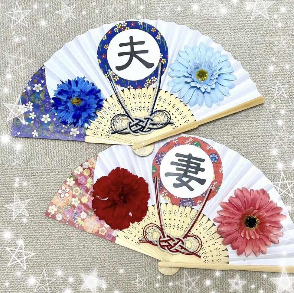 扇子プロップス♡*°(花なしverにもできます) 扇子プロップス♡*°(花なしverにもできます)