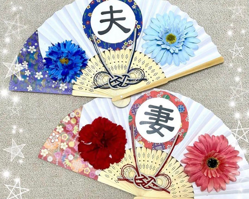 68c7e5013674ff304decf915d5e70b