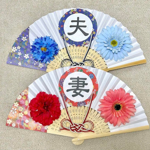 扇子プロップス☆皇 71NYV7oG5ZL._AC_SY200_QL15_.jpg