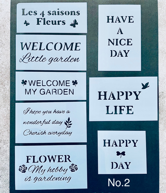 ステンシルシート ガーデン No.2 型紙 miyu 通販 16806774