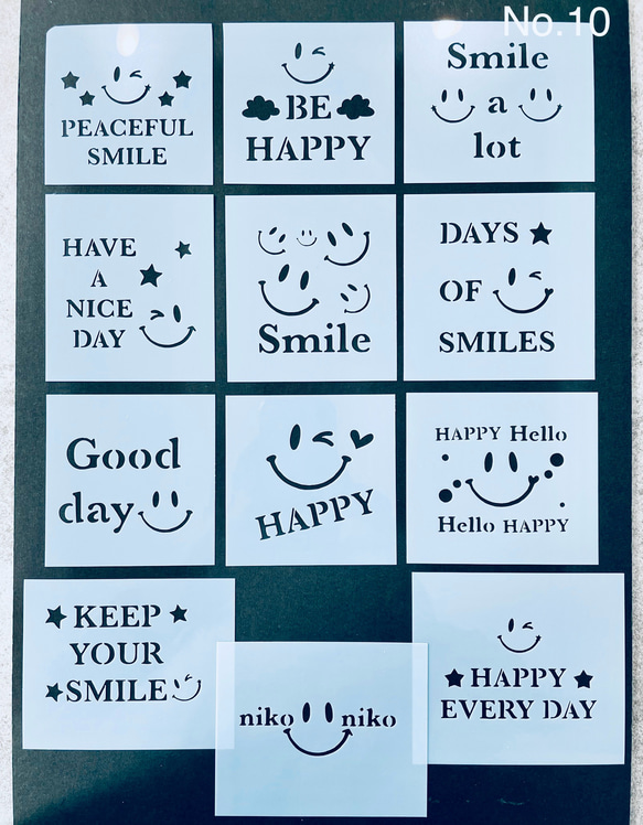 ステンシルシート スマイル No.10 型紙 miyu 通販 16806797｜Creema