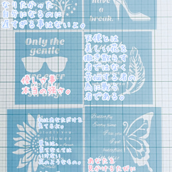 ステンシルシート　英文　No.12 2枚目の画像