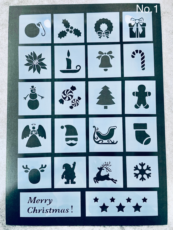 ステンシル　クリスマス　No.1 1枚目の画像