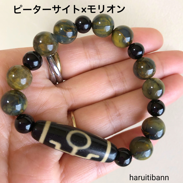 初虎様♡専用です♡ 緑度母天珠ブレス 初虎さま