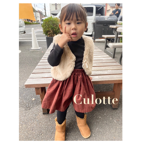 送料無料＊【秋冬キュロット】女の子 ブラウン スカート風  