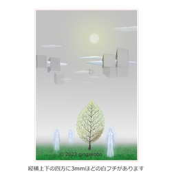 「休日の黙想」　雲　空　ほっこり癒しのイラストポストカード2枚組No.075 1枚目の画像