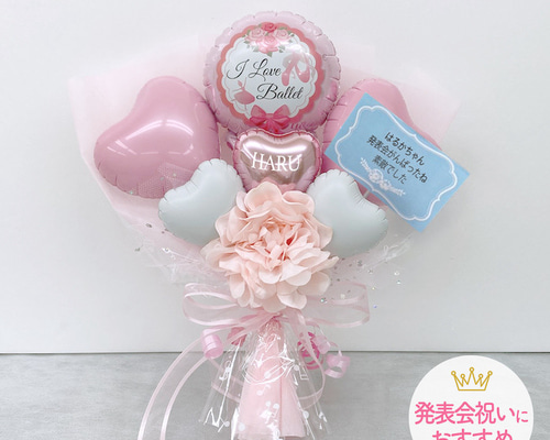 ea374bc7845427ba5903765d6ac56b