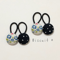 227ブラックミニサイズ　ヘアゴムキッズ　ヘアアクセサリー　くるみボタン M4☆キッズヘアゴム 子供用ヘアアクセサリー くるみボタンの