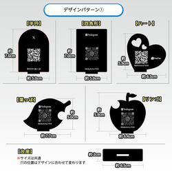 【QRコードスタンド】アクリルスタンド／レジ横QR　ショップ　ロゴ　コンパクト　PayPay　Instagram　X 3枚目の画像