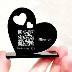【QRコードスタンド】アクリルスタンド／レジ横QR　ショップ　ロゴ　コンパクト　PayPay　Instagram　X 12枚目の画像