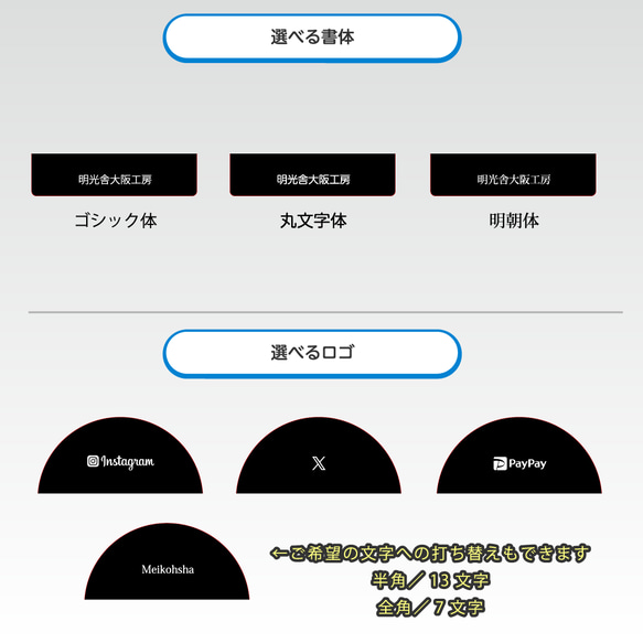 【QRコードスタンド】アクリルスタンド／レジ横QR　ショップ　ロゴ　コンパクト　PayPay　Instagram　X 5枚目の画像