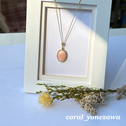 K18 ペンダントトップ　珊瑚　8.5㎜ 1.29 g K18 ペンダントトップ珊瑚8.5㎜ 1.29 g