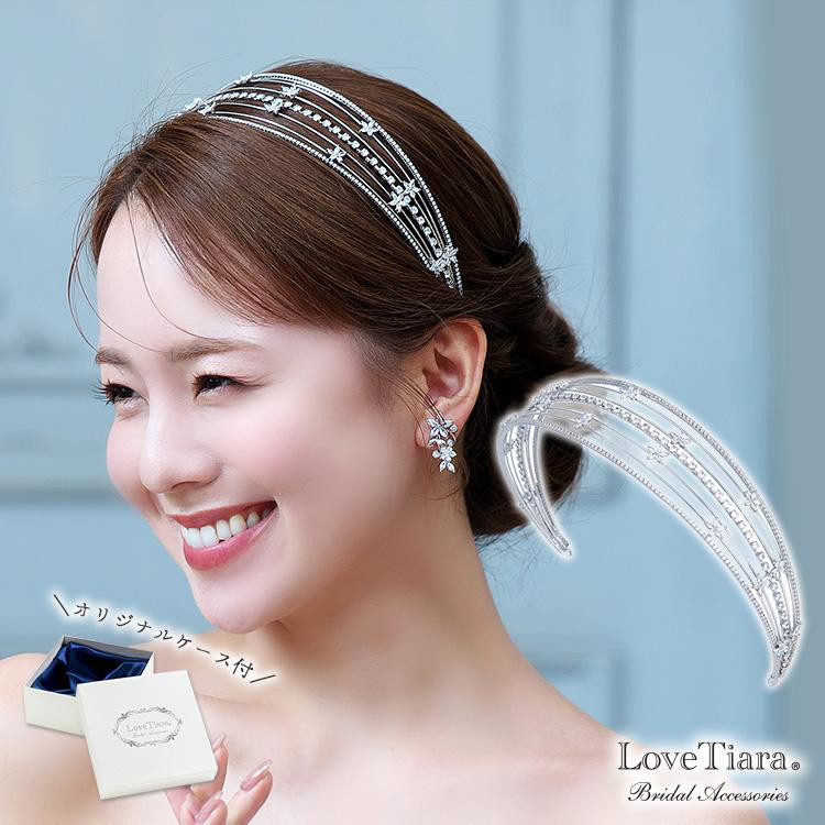 7連ステーションジルコニアカチューシャKA-36|ウエディング 結婚式 花嫁 星 フラワー 髪飾 ヘッドドレス かわいい