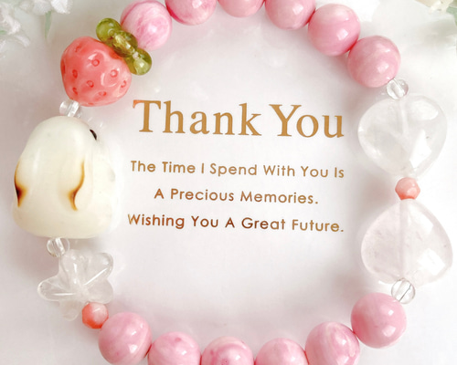 菩提根うさぎちゃん珊瑚苺リボンピンクシャコガイ天然石ブレスレット