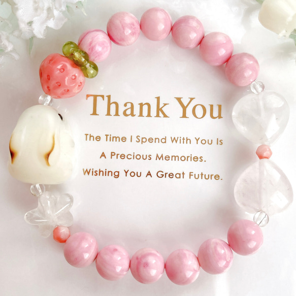 ＊いちごウサギ様＊【良質】ラブラドライト　九尾狐　アクアマリン　ブレスレット いちごウサギ様＊【良質】ラブラドライト 九尾狐 アクアマリン