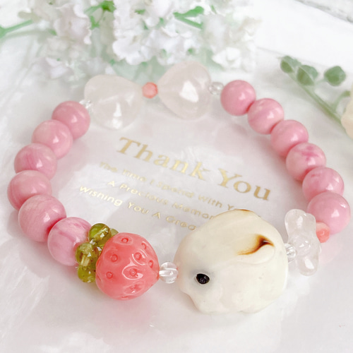 菩提根うさぎちゃん珊瑚苺リボンピンクシャコガイ天然石ブレスレット