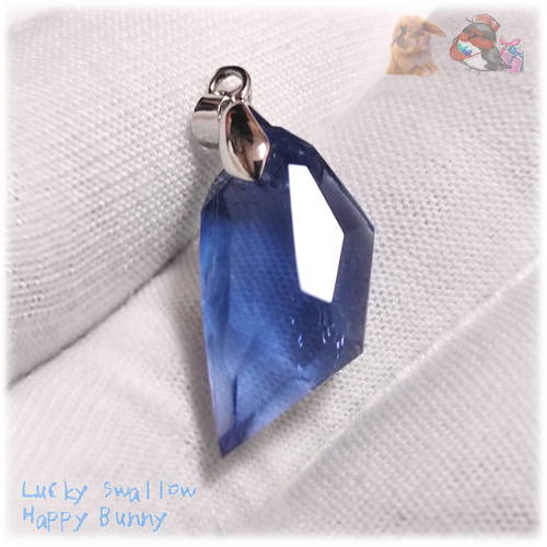 セール品 海の宝石 青空の宝石 秘蔵品 宝石質 特殊希少カラー コバルト