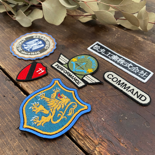 オーダーワッペン ] 1点～お客様のオリジナル刺繍ワッペンを製作し