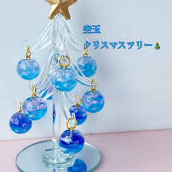 ☆そら☆ガラスのツリー/グリーン（S）、ツリーのパネルおまとめ g-tree23-003a.jpg