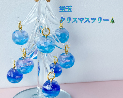 3COINS】ムード満点！ちょこっと飾れるスリコの「クリスマス