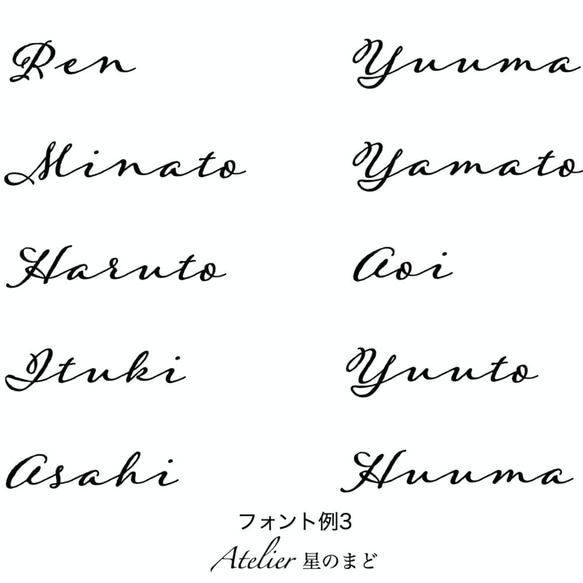 命名書☆オーダー☆おしゃれな「ジャスミン」命名紙☆ A4（A3）サイズ＆葉書サイズのお得なセット♪ 7枚目の画像