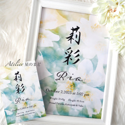 ❤jasmineさま❤書いたことが叶うペン❤ ❤jasmineさま❤書いたことが叶うペン❤ This is such a beautifully