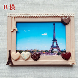 I love Paris♥エッフェル塔とスイーツのフォトフレーム 4枚目の画像