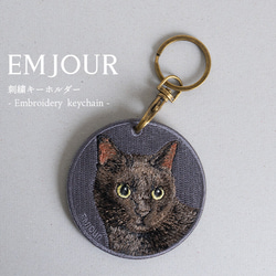 キーホルダー 猫 刺繍 ネコ チャーム ペット 黒猫 くろねこ