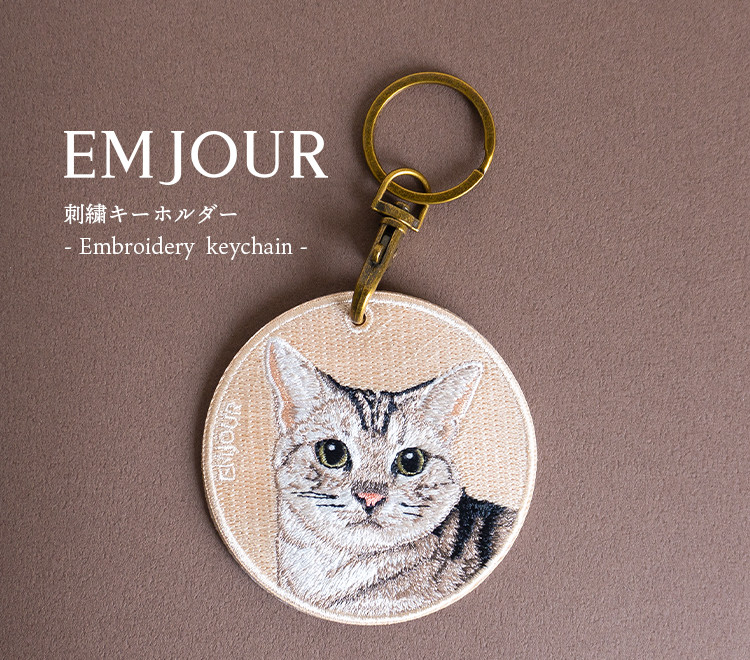 キーホルダー 猫 刺繍 チャーム ペット アメショ プレゼント