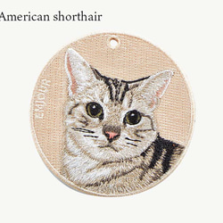 キーホルダー 猫 刺繍 チャーム ペット アメショ プレゼント アメリカンショートヘア or-020 7枚目の画像